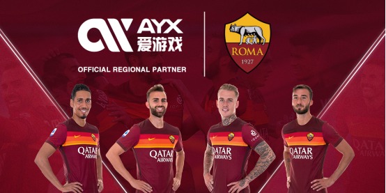 中国排名大